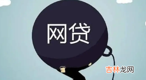 前夫欠贷款我也被起诉了怎么办