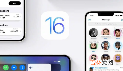 iOS16将支持清洁能源充电吗