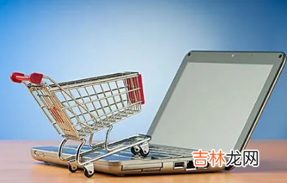 2022京东双十一买东西是不是发货都慢