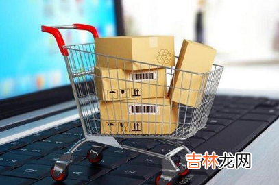 2022京东双十一买东西是不是发货都慢