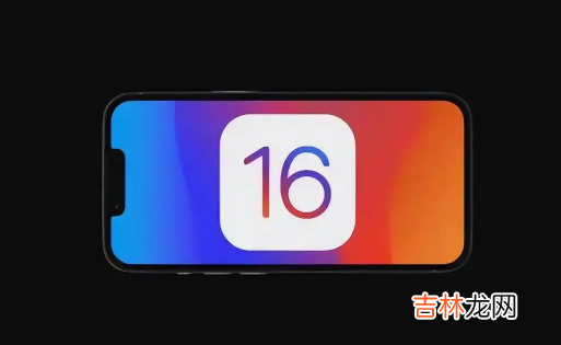 更新ios后微信闪退怎么办 IOS16更新后微信闪退怎么回事