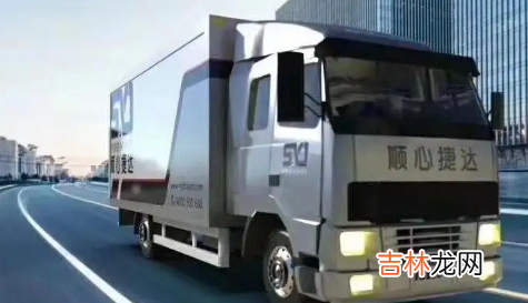 12305投诉顺心捷达 顺心捷达投诉邮政有用吗