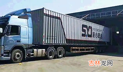 12305投诉顺心捷达 顺心捷达投诉邮政有用吗