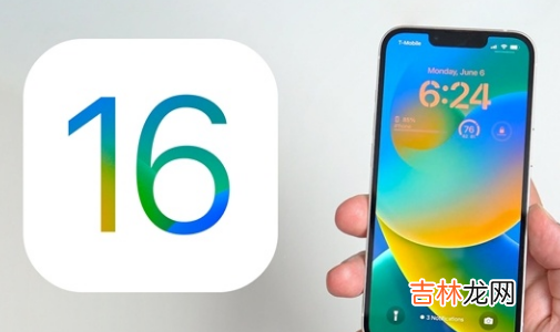 ios 16 iOS16正式版推送时9.12号