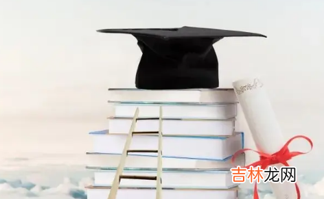 为什么大专学历学信网查不到 为什么专科学信网查不到