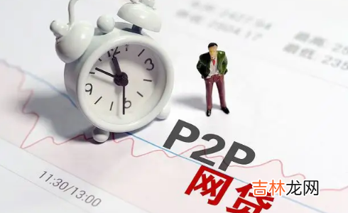 网贷逾期每天几十个电话怎么办
