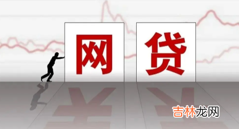 网贷逾期每天几十个电话怎么办
