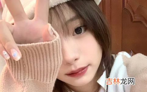 经常换头像的女生心里是怎么想的? 经常换头像的女生渣吗