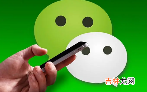 微信转账撤销了,对方还能收到钱吗 微信转账撤销后什么时候到账