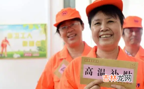 40度停工的规定 40度以上停工包括40度吗