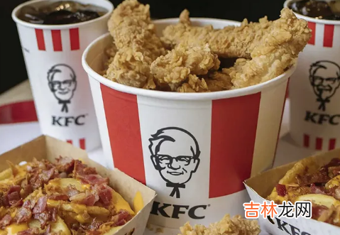 快手kfc一分钱 快手1分钱肯德基要多少人