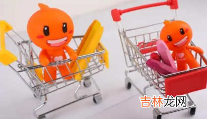 2023淘宝双十一买手机什么时候最便宜