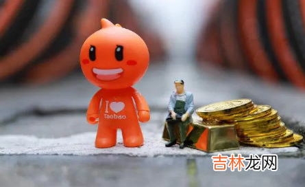 2023淘宝双十一买手机什么时候最便宜
