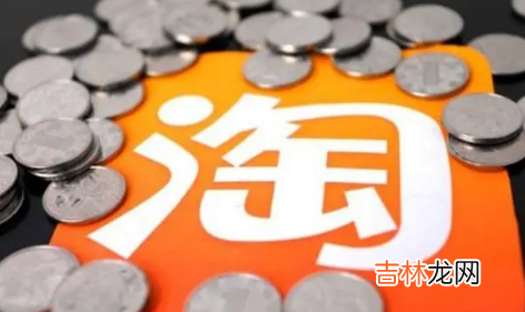 2023淘宝双十一买手机什么时候最便宜