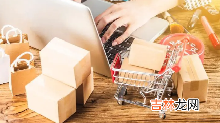 202o双十一 2023双十一活动有几波