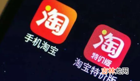 淘宝省钱卡怎么突然不见了 淘宝省钱卡怎么突然没有了2022