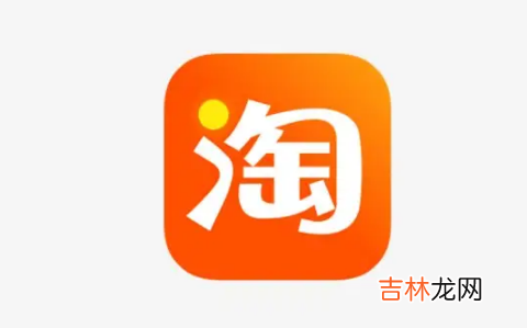 淘宝省钱卡为什么有的3.8有的17.8