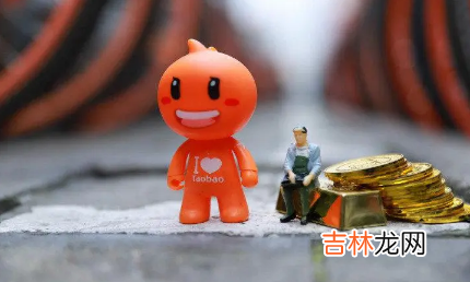 2023年淘宝国庆节活动什么时候开始