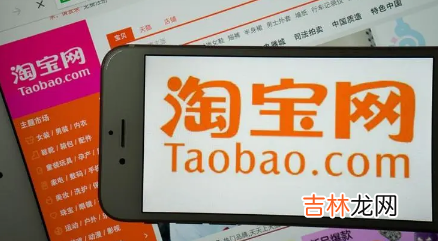 2023年淘宝国庆节活动什么时候开始