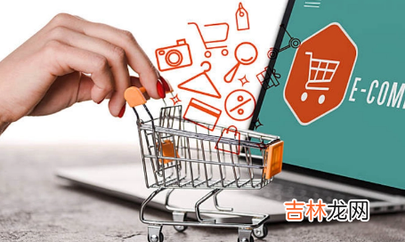 2023淘宝国庆节活动有跨店满减吗