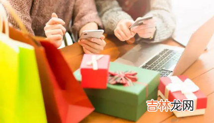 2023淘宝国庆节活动有跨店满减吗