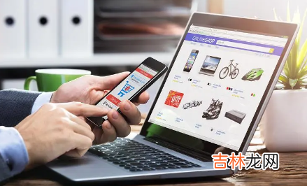 2023淘宝国庆节活动有跨店满减吗