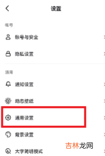 抖音里的仔仔 抖音仔仔我怎么没有