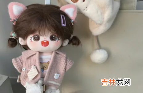 棉花娃娃入坑须知 棉花娃娃值不值得养