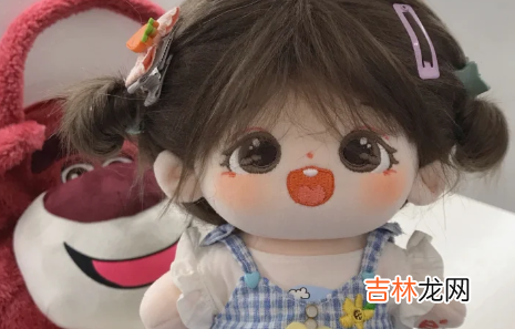 棉花娃娃入坑须知 棉花娃娃值不值得养