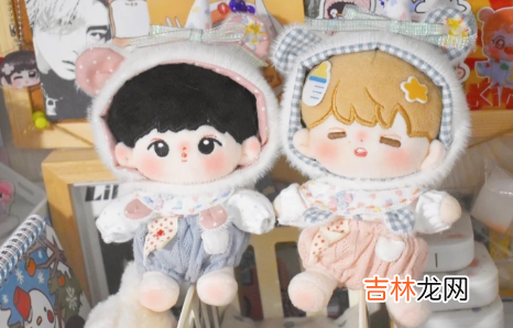 时代少年团棉花娃娃在哪买 棉花娃娃在哪买