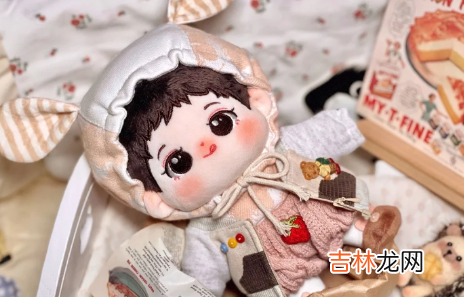 时代少年团棉花娃娃在哪买 棉花娃娃在哪买