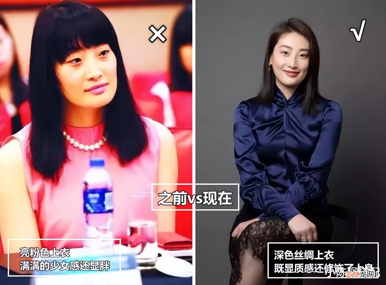 宗馥莉 娃哈哈“公主”宗馥莉:有品位的女人,不穿金戴银,贵在气质韵味