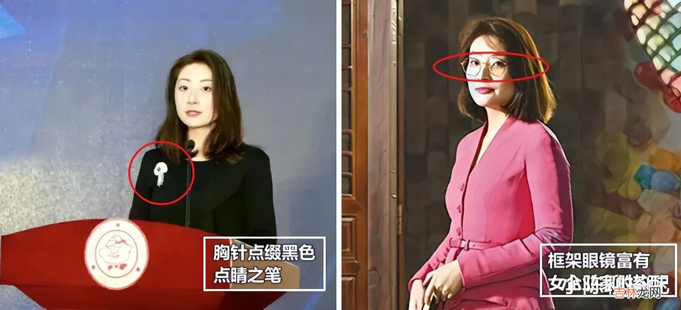 宗馥莉 娃哈哈“公主”宗馥莉:有品位的女人,不穿金戴银,贵在气质韵味