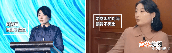 宗馥莉 娃哈哈“公主”宗馥莉:有品位的女人,不穿金戴银,贵在气质韵味