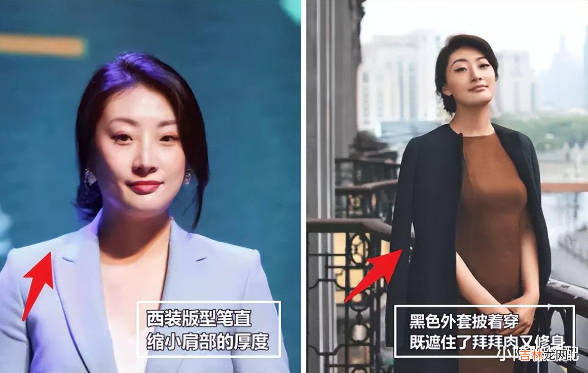 宗馥莉 娃哈哈“公主”宗馥莉:有品位的女人,不穿金戴银,贵在气质韵味