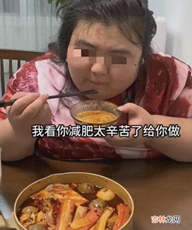 老年人健康 投喂三年的“260斤小娇妻”，患上三高后，老公为她买了巨额保险