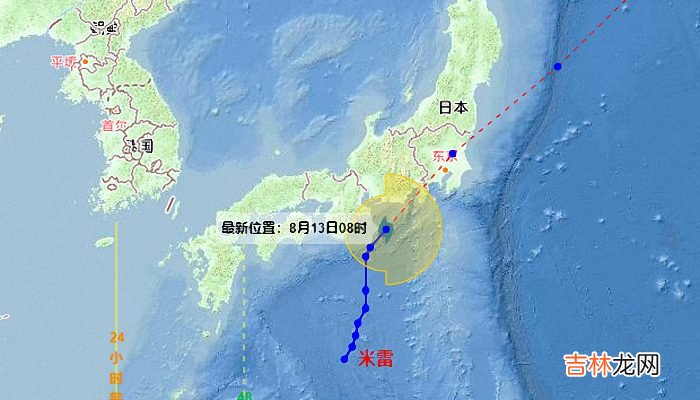 温州台风网台风2022实时路径图 最新第8号台风实时路径跟踪