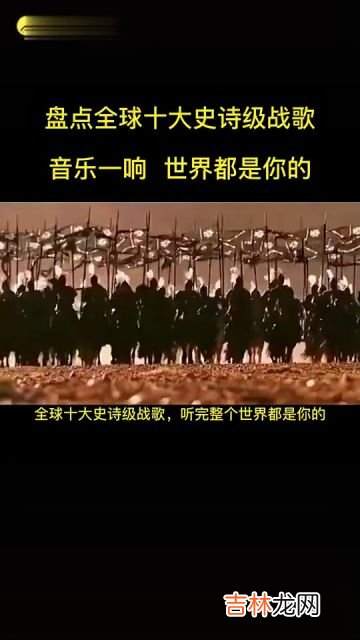 神回复 神回复09-30期