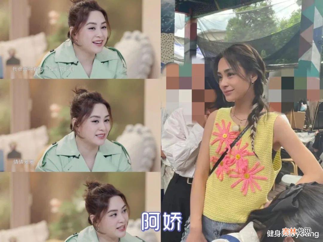 千万别低估减肥带来的变化，减肥真的堪比整容