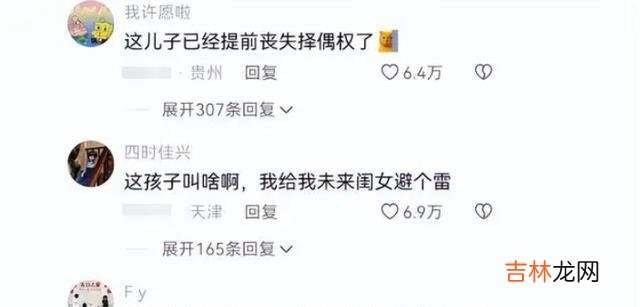 小学生吐槽妈妈新做美甲，言语中透露出家庭关系，网友批孩子不孝