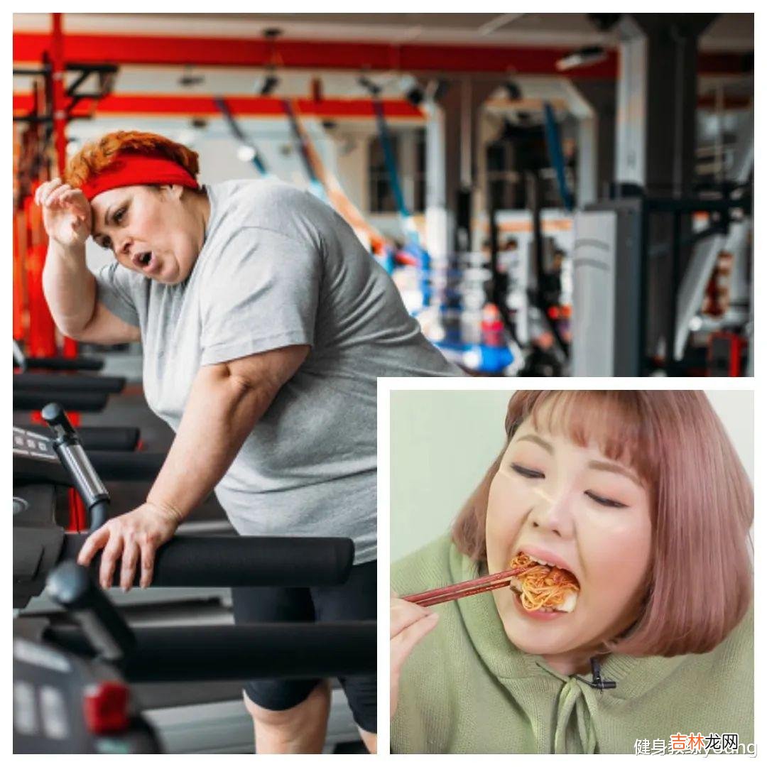 减肥 你以为在减肥的8种行为，其实在增肥，女生一定要看