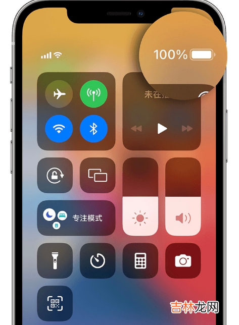 iPhone电量百分比回来了吗 为什么iPhone电量百分比回来了