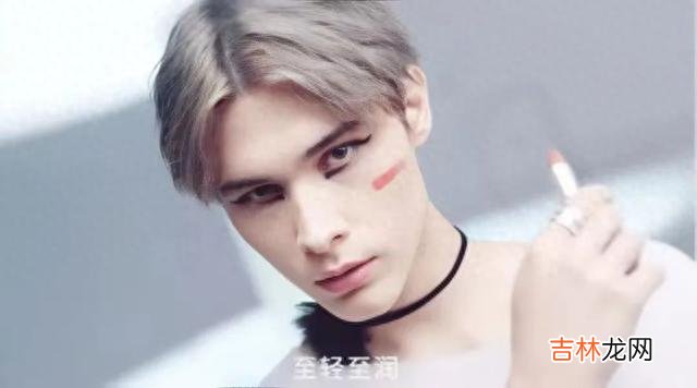 口红 内娱没救了？男明星集体翻车，大无语！