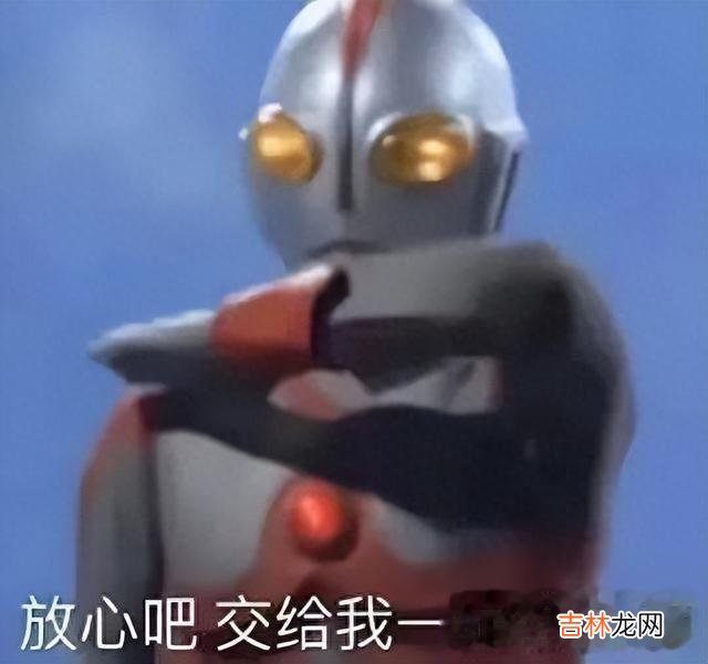 口红 内娱没救了？男明星集体翻车，大无语！