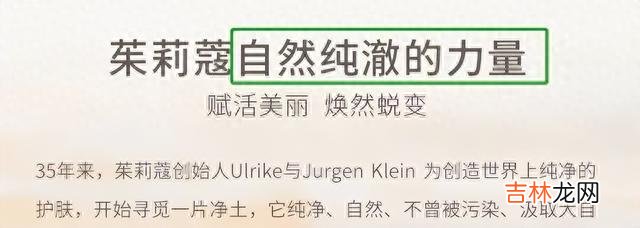 口红 内娱没救了？男明星集体翻车，大无语！