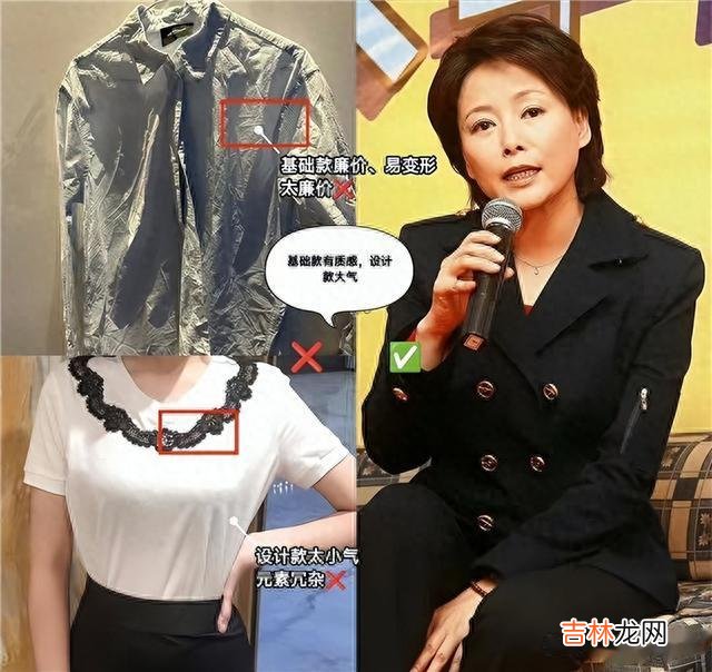 穿搭 65岁张瑜告诉你：女人上了年纪，衣要素、发要短，美得优雅又端庄