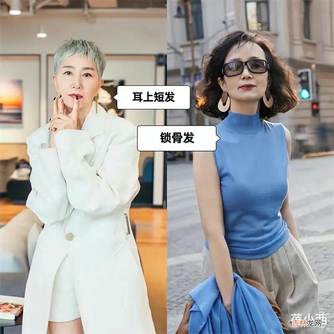 穿搭 老了也不油腻的女人，穿衣搭配有3个重点，难怪气质这么好