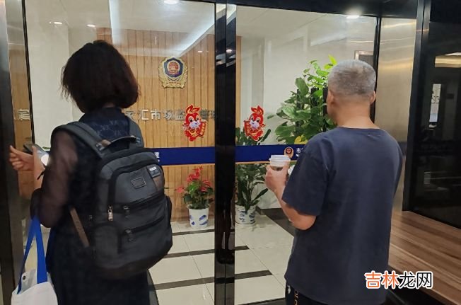 支付宝 男子患有严重认知障碍，出门理发花掉60万，美容店：我们正常消费