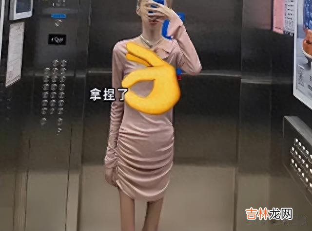 pua 她被男友PUA、排泄难控穿纸尿裤！如今瘦成“皮包骨”，体重60斤