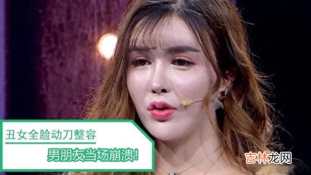 pua 她被男友PUA、排泄难控穿纸尿裤！如今瘦成“皮包骨”，体重60斤